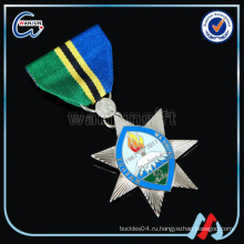 Британская военная медаль за память о великой победе